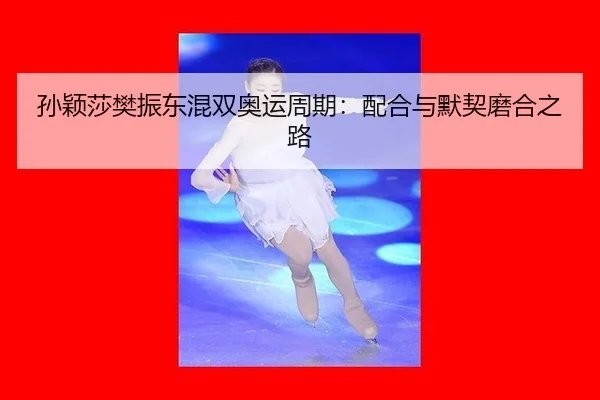 sun-ying-sha-fan-zhen-dong-hun-shuang-ao-yun-zhou-qi-pei-he-yu-mo-qi-mo-he-zhi-lu-3-409.jpg